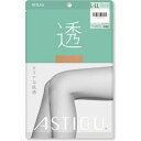 アツギ　ASTIGU（アスティーグ）「透」 L ヌーディベージュ