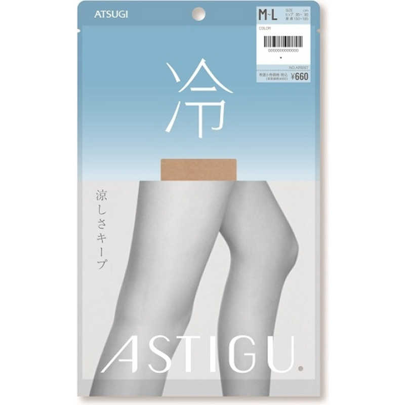 アツギ　ASTIGU（アスティーグ）「冷」 M-L ベビーベージュ