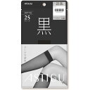 アツギ ASTIGU(アスティーグ)「黒」ひざ下丈 22〜25cm ディープブラック