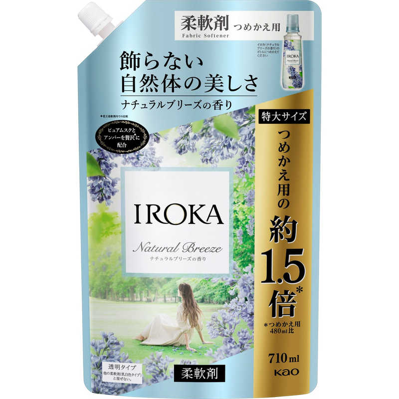 ֲIROKA()Ĥᤫ ѥ 710mL ʥ֥꡼ι