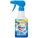 花王 アタック泡スプレー除菌プラス 本体 300mL