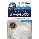 マンダム　LUCIDO（ルシード）パーフェクトスキンジェル 90g