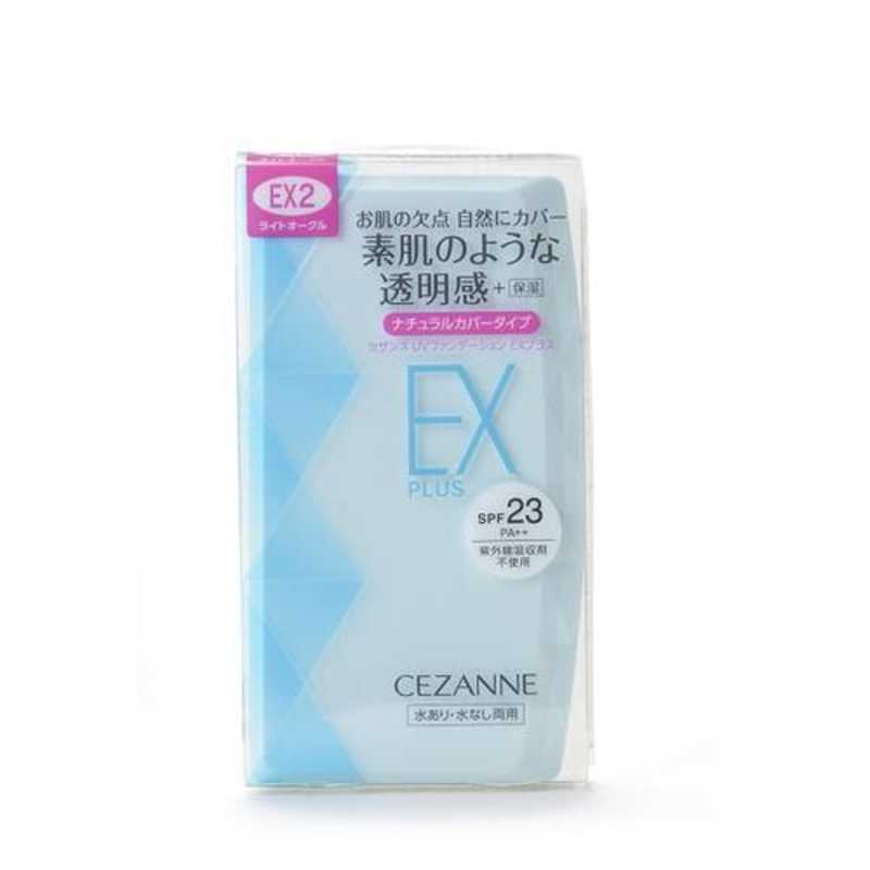������̡�CEZANNE UV�ե���ǡ������ EX�ץ饹 EX2 �饤�ȥ������� (11g)