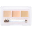 セザンヌ CEZANNE パレットコンシーラー