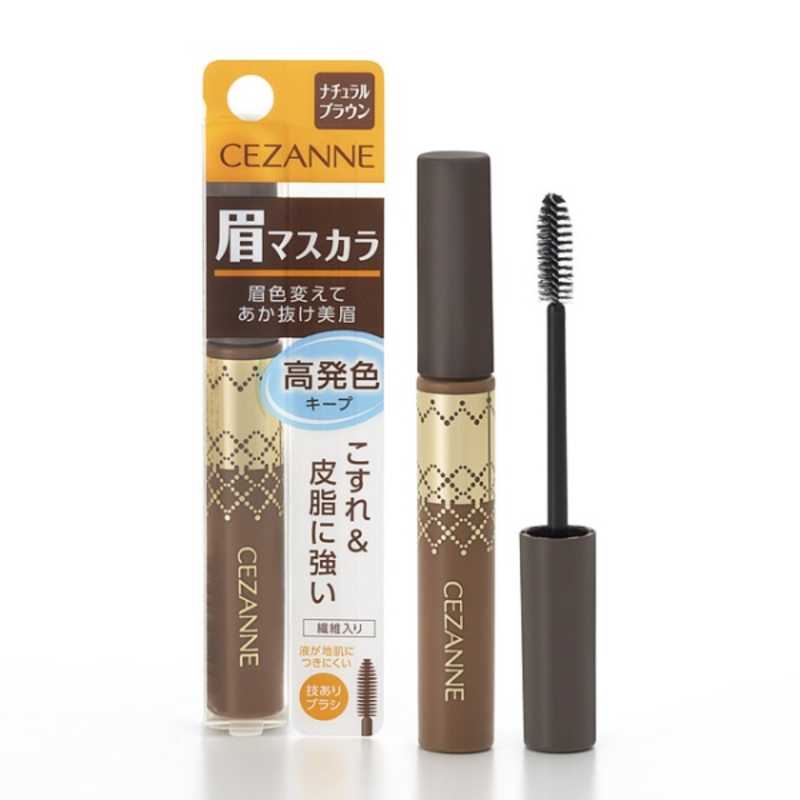 セザンヌ　CEZANNE アイブロウマスカラ 01 ナチュラルブラウンのサムネイル