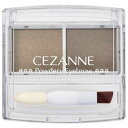 セザンヌ CEZANNE パウダリーアイブロウ P2 ナチュラルブラウン