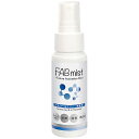 ビッグバイオ FAB mist 50ml 1366