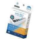ビッグバイオ with BIO エアコン用カビ予防剤 1381