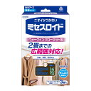 白元　ミセスロイド ウォークインクローゼット用 1年防虫 3個入