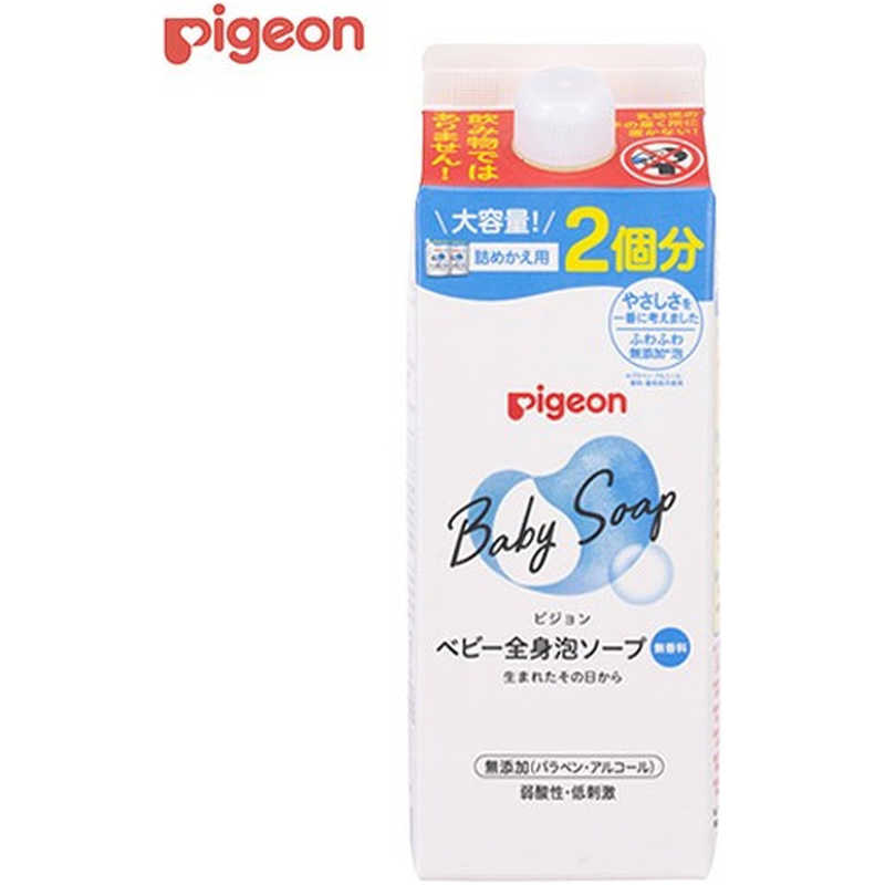 ピジョン 全身泡ソープ 詰めかえ用 (2回分/800ml)