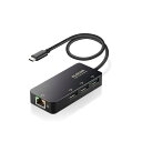 エレコム ELECOM LANアダプター 有線 タイプC Giga USBハブ付 (USB-A×3) EDC-GUC3H2-B