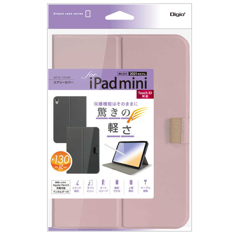 iJoV@iPadmini(2021)pGA[Jo[@TBC-IPM2106P