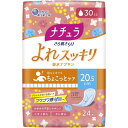 大王製紙 ナチュラ さら肌さらり よれスッキリ吸水ナプキン 20.5cm 30cc 24枚入(4)