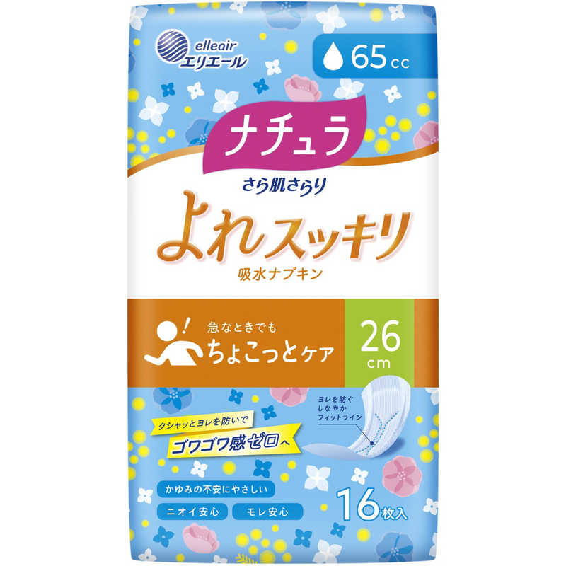 大王製紙　ナチュラ さら肌さらり よれスッキリ吸水ナプキン 26cm 65cc 16枚入