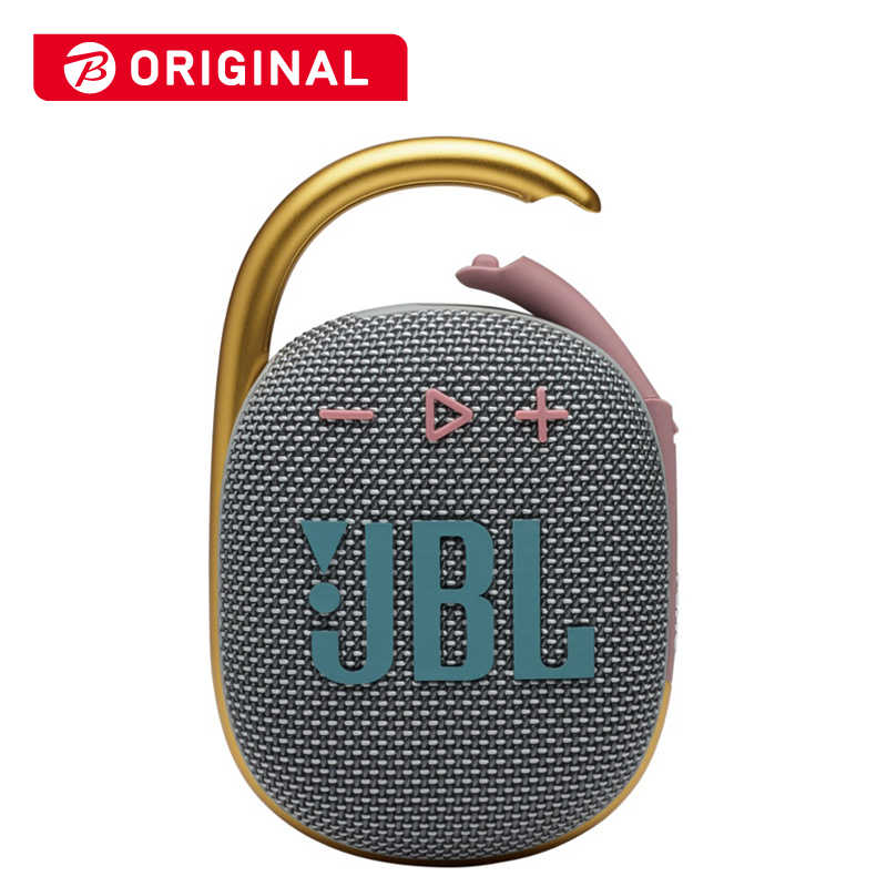 JBL　Bluetoothスピーカー グレー 防水 　JBL