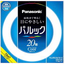 【商品解説】●3波長域発光形蛍光灯は、人間の目が色をよく感じる反応（色覚反応）の強い青（波長450nm）・緑（波長540nm）・赤（波長610nm）の3波長域に光を集中させ明るさを損なわずに演色性を高めることに成功しました。 ●しかも、比視感度（人の目が明るさを感じる度合い）の高いところにも光を分布させ明るく、色の見え方を向上させています。 【主な仕様】 ・本体寸法： ガラス管径： 29mm 外径/内径： 205/147mm ・質量： 136g ・光色： クール色 ・口金： G10q ・定格ランプ電力： 18W ・ランプ電流： 0.365A ・全光束： 1220lm ・色温度： 7200K ・平均演色評価数（Ra）： Ra84 ・定格寿命： 6000時間 ・消費効率： 67.8lm/W【スペック】●型式：FCL20ECW18F3（FCL20ECW18F3）●JANコード：4549980589823本体サイズ（高さ×幅×奥行）：ガラス管径： 29mm 外径/内径： 205/147mm本体重量：136g口金：G10q定格ランプ電力：18W全光束：1220lm定格寿命：6000時間この商品は宅配便でお届けする商品です出荷可能日から最短日時でお届けします。※出荷完了次第メールをお送りします。配送サービス提供エリアを調べることができます「エリア検索」をクリックして、表示された画面にお届け先の郵便番号7桁を入力してください。ご購入可能エリア検索お買い上げ合計3,980円以上で送料無料となります。※3,980円未満の場合は、一律550円（税込）となります。●出荷可能日から最短日時でお届けします。（日時指定は出来ません。）　※お届け時に不在だった場合は、「ご不在連絡票」が投函されます。　「ご不在連絡票」に記載された宅配業者の連絡先へ、再配達のご依頼をお願いいたします。●お届けは玄関先までとなります。●宅配便でお届けする商品をご購入の場合、不用品リサイクル回収はお受けしておりません。●全て揃い次第の出荷となりますので、2種類以上、または2個以上でのご注文の場合、出荷が遅れる場合があります。詳細はこちら■商品のお届けについて商品の到着日については、出荷完了メール内のリンク（宅配業者お荷物お問い合わせサービス）にてご確認ください。詳しいお届け目安を確認する1度の注文で複数の配送先にお届けすることは出来ません。※注文時に「複数の送付先に送る」で2箇所以上への配送先を設定した場合、すべてキャンセルとさせていただきます。