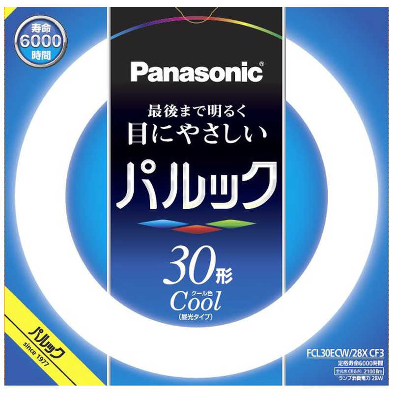 【商品解説】●3波長域発光形蛍光灯は、人間の目が色をよく感じる反応（色覚反応）の強い青（波長450nm）・緑（波長540nm）・赤（波長610nm）の3波長域に光を集中させ明るさを損なわずに演色性を高めることに成功しました。 ●しかも、比視感度（人の目が明るさを感じる度合い）の高いところにも光を分布させ明るく、色の見え方を向上させています。 【主な仕様】 ・本体寸法： ガラス管径： 29mm 外径/内径： 225/167mm ・質量： 158g ・光色： クール色 ・口金： G10q ・定格ランプ電力： 28W ・ランプ電流： 0.6A ・全光束： 2100lm ・色温度： 7200K ・平均演色評価数（Ra）： Ra84 ・定格寿命： 6000時間 ・消費効率： 75lm/W【スペック】●型式：FCL30ECW28XCF3（FCL30ECW28XCF3）●JANコード：4549980594995本体サイズ（高さ×幅×奥行）：ガラス管径： 29mm 外径/内径： 225/167mm本体重量：158g口金：G10q定格ランプ電力：28W全光束：2100lm定格寿命：6000時間この商品は宅配便でお届けする商品です出荷可能日から最短日時でお届けします。※出荷完了次第メールをお送りします。配送サービス提供エリアを調べることができます「エリア検索」をクリックして、表示された画面にお届け先の郵便番号7桁を入力してください。ご購入可能エリア検索お買い上げ合計3,980円以上で送料無料となります。※3,980円未満の場合は、一律550円（税込）となります。●出荷可能日から最短日時でお届けします。（日時指定は出来ません。）　※お届け時に不在だった場合は、「ご不在連絡票」が投函されます。　「ご不在連絡票」に記載された宅配業者の連絡先へ、再配達のご依頼をお願いいたします。●お届けは玄関先までとなります。●宅配便でお届けする商品をご購入の場合、不用品リサイクル回収はお受けしておりません。●全て揃い次第の出荷となりますので、2種類以上、または2個以上でのご注文の場合、出荷が遅れる場合があります。詳細はこちら■商品のお届けについて商品の到着日については、出荷完了メール内のリンク（宅配業者お荷物お問い合わせサービス）にてご確認ください。詳しいお届け目安を確認する1度の注文で複数の配送先にお届けすることは出来ません。※注文時に「複数の送付先に送る」で2箇所以上への配送先を設定した場合、すべてキャンセルとさせていただきます。