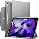 ESR 10.9インチiPad Air(第5/4世代)用三つ折りスタンドケース ESR Grey AscendTrifoldCase