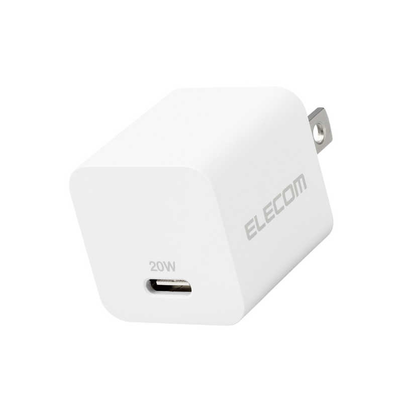 エレコム ELECOM AC充電器/USB充電器/USB Power Delivery準拠/20W/USB-C1ポート/固定プラグ/ホワイト MPA-ACCP28WH