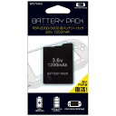 アローン PSP2000/3000用バッテリーパック GRG-P2000BTRY