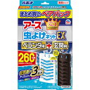 アース製薬 アース 虫よけネットEX 260日用 ベランダ用+玄関用 ペアパック