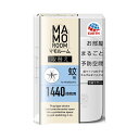 アース製薬 マモルーム 蚊用 取替えボトル 1440時間用 (1本入)【防除用医薬部外品】