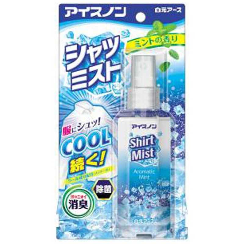 白元　アイスノンシャツミスト ミントの香り 100mL