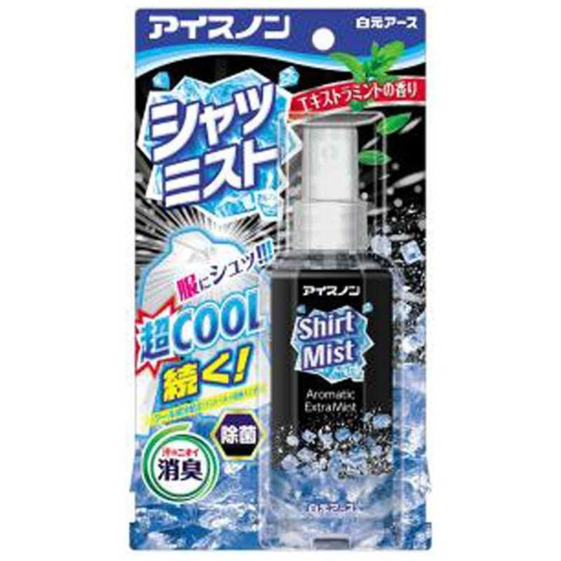 白元　アイスノンシャツミスト エキストラミントの香り 100mL