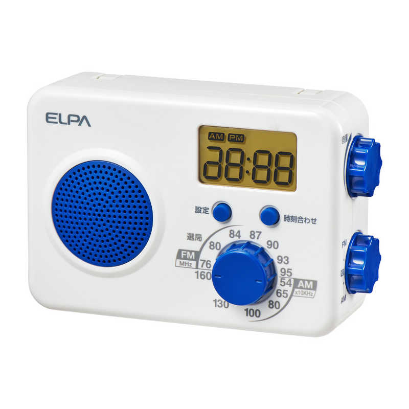 ELPA　防滴シャワーラジオ 据え置きタイプ ワイドFM対応　ER-W41F