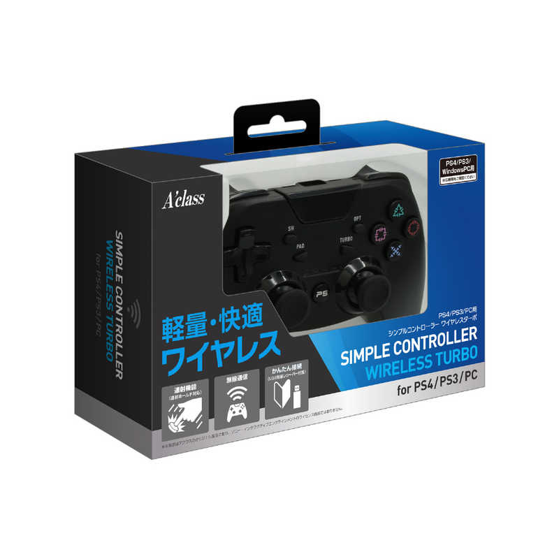 アクラス　PS4 PS3 PC用シンプルコントローラー ワイヤレスターボのサムネイル
