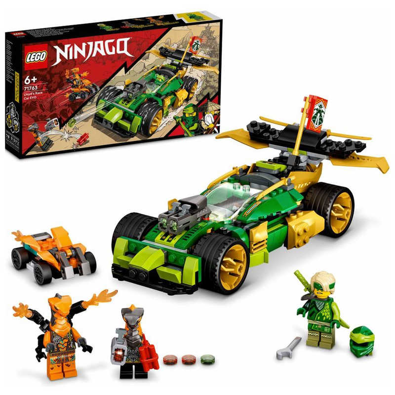 レゴジャパン LEGO（レゴ） 71763 ニンジャゴー ロイドのレースカー EVO