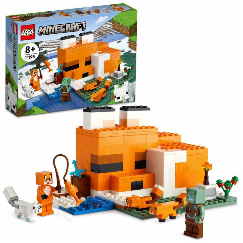 レゴ マインクラフト（売れ筋ランキング） レゴジャパン　LEGO（レゴ） 21178 マインクラフト キツネ小屋