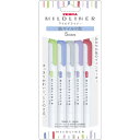 ゼブラ 渋マイルド色5色セット WKT75CNCN