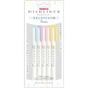 ゼブラ やさしさマイルド5色セット WKT75CYC