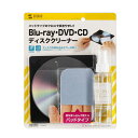 サンワサプライ　CD DVDクリーナー 　CDR54KTN その1