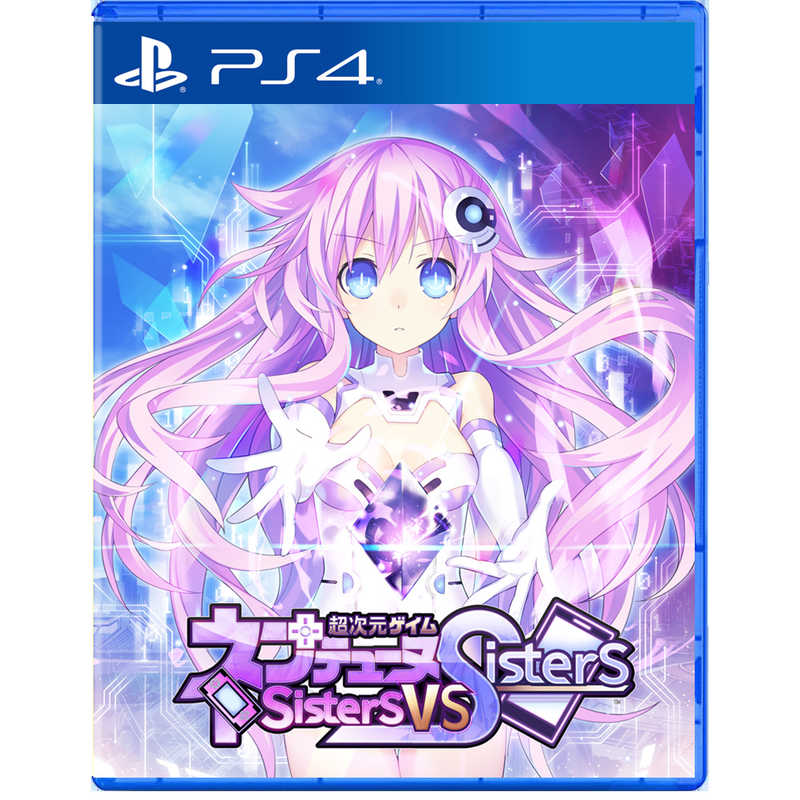 コンパイルハート PS4ゲームソフト 超次元ゲイム ネプテューヌ Sisters vs Sisters
