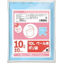 オルディ プラスプラス ペール用 10L 0.025mm 青 10P