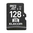 エレコム ELECOM microSDHCカード 車載用/高耐久 (128GB) MF-DRMR128GU11