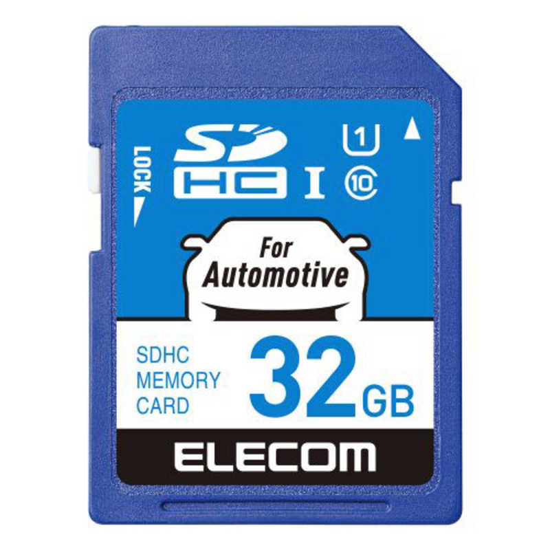 エレコム ELECOM SDHCカード 車載用/高耐久 (32GB) MF-DRSD032GU11