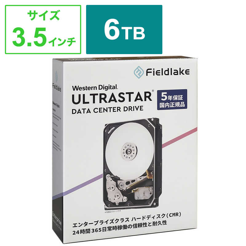 WESTERN DIGITAL　Western Digital　ULTRASTAR　JP パッケージ版｢バルク品｣　HUS726T6TALE6L4/JP