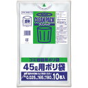 【商品解説】丈夫で柔軟性のある低密度ポリエチレン(LDPE)製の家庭用ポリ袋です。【スペック】●型式：（CPN-LN45U-10）●JANコード：4972759530120厚さ(mm)：0.025厚さ：0.02mm〜0.03mm未満縦(mm)：800横(mm)：650容量(L)：45L容量：20L〜50L未満枚数：10枚枚数：10〜30枚未満カラー：透明取っ手：取っ手なし材質：低密度ポリエチレン(LDPE)【注意事項・特記事項】※キャンペーンやパッケージリニューアル等で掲載画像とは異なる場合があります。※開封後の返品や商品交換はお受けできませんこの商品は宅配便でお届けする商品です出荷可能日から最短日時でお届けします。※出荷完了次第メールをお送りします。配送サービス提供エリアを調べることができます「エリア検索」をクリックして、表示された画面にお届け先の郵便番号7桁を入力してください。ご購入可能エリア検索お買い上げ合計3,980円以上で送料無料となります。※3,980円未満の場合は、一律550円（税込）となります。●出荷可能日から最短日時でお届けします。（日時指定は出来ません。）　※お届け時に不在だった場合は、「ご不在連絡票」が投函されます。　「ご不在連絡票」に記載された宅配業者の連絡先へ、再配達のご依頼をお願いいたします。●お届けは玄関先までとなります。●宅配便でお届けする商品をご購入の場合、不用品リサイクル回収はお受けしておりません。●全て揃い次第の出荷となりますので、2種類以上、または2個以上でのご注文の場合、出荷が遅れる場合があります。詳細はこちら■商品のお届けについて商品の到着日については、出荷完了メール内のリンク（宅配業者お荷物お問い合わせサービス）にてご確認ください。詳しいお届け目安を確認する1度の注文で複数の配送先にお届けすることは出来ません。※注文時に「複数の送付先に送る」で2箇所以上への配送先を設定した場合、すべてキャンセルとさせていただきます。