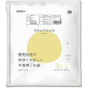 オルディ asunowa 半透明ごみ袋 70L 0.018mm 10枚入