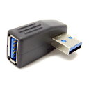 SSAサービス USB変換コネクタ USB3.0 L型上向き USB A(オス)/USB A(メス) ブラック SUAMUAFL3