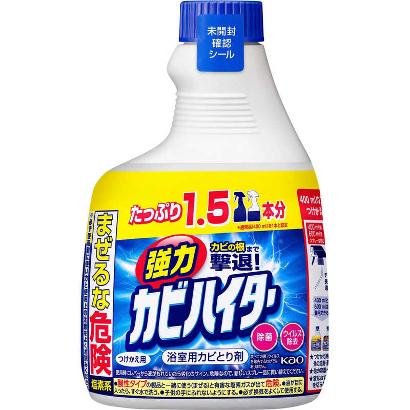 花王　強力 カビハイター つけかえ用 600mL