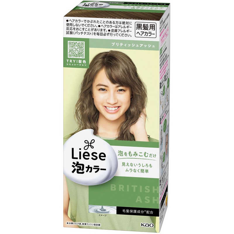 花王　Liese(リーゼ)泡カラー ブリティッシュアッシュ【医薬部外品】