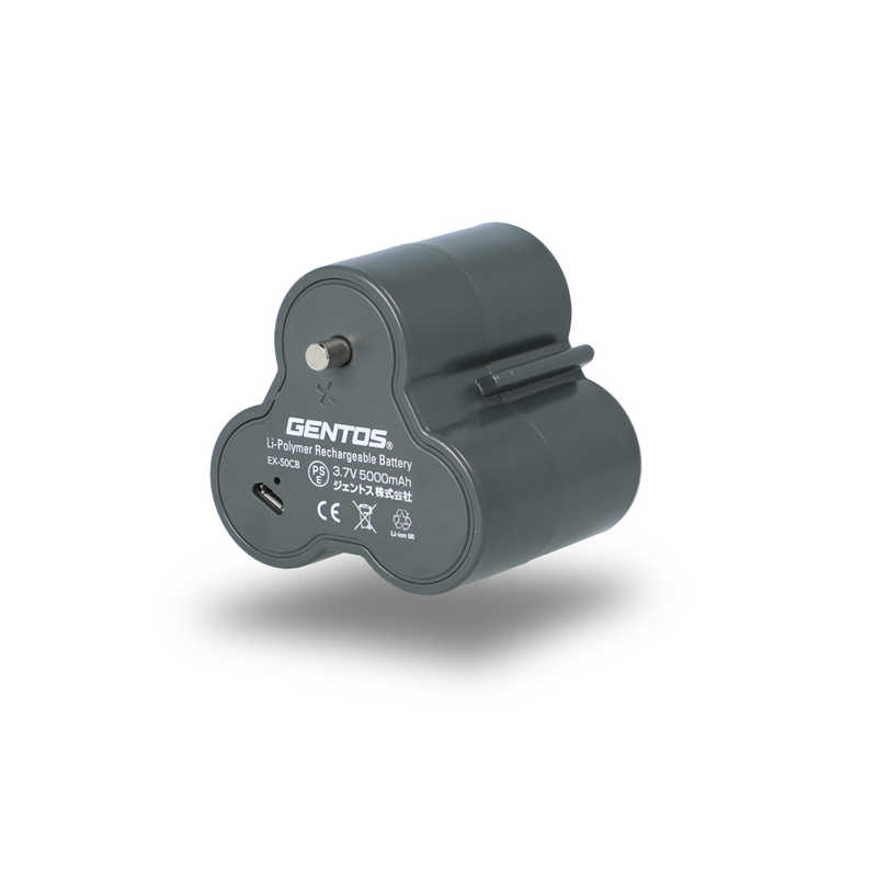ジェントス 充電式製品アクセサリー EX50CB