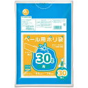 オルディ プラスプラスHDペール用 30L 0.013mm 青 30枚入