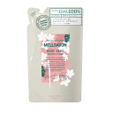 ジャパンゲートウエイ MELLSAVON(メルサボン)ボディウォッシュ レスティングフラワー つめかえ用 380mL