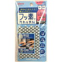 アイセン フッ素ガード シンク&ごまごま洗い
