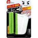 レック カビとりクリーナー S−526